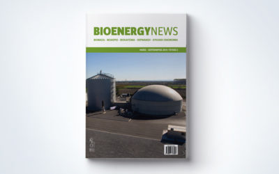 Περιοδικό Bioenergy News