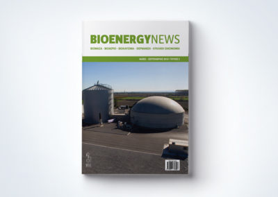 Περιοδικό Bioenergy News