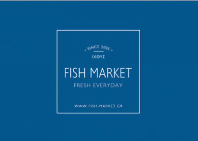 Εταιρική ταυτότητα Fish Market Restaurant